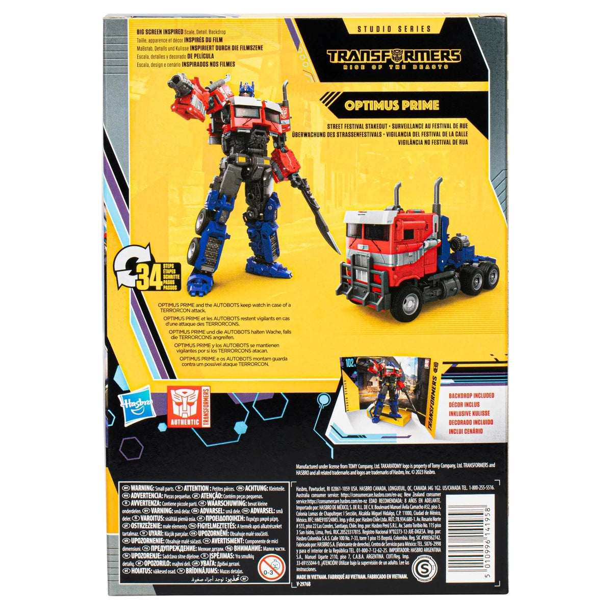 Transformers Studio Series Optimus Prime Action Figure - 102