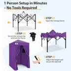EAGLE PEAK Ultra Compact 4 ft x 4 ft Pop-Up Changing Room Canopy - Flex